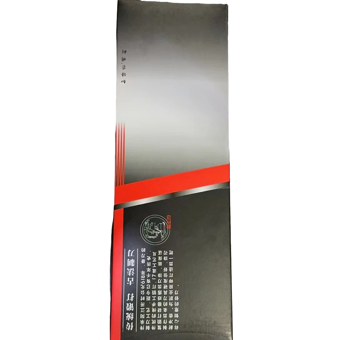 粉丝福利红线切菜