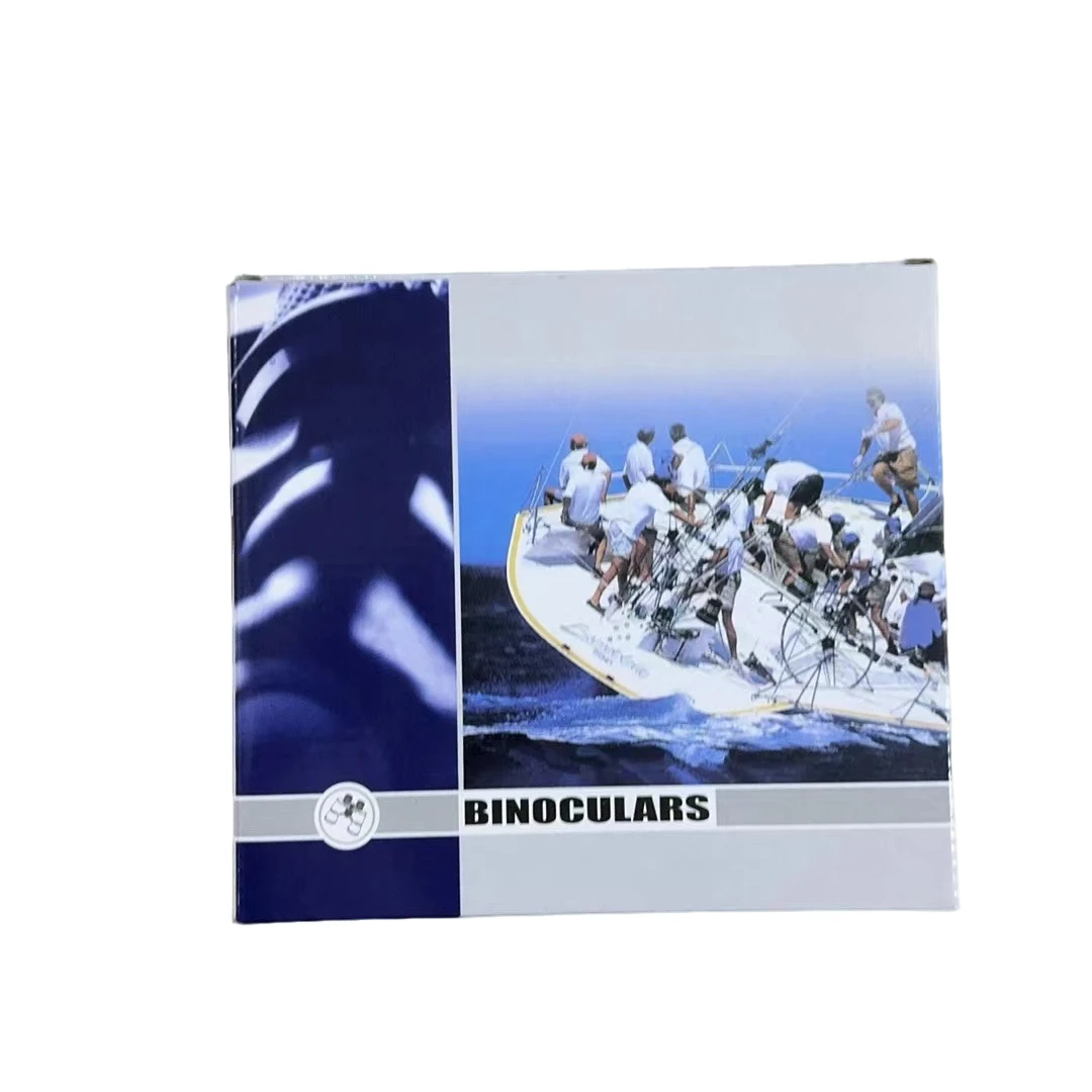 粉丝福利绿色望远镜