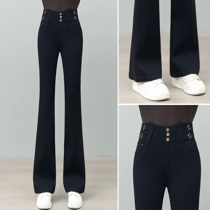 微喇叭裤子女春秋季高腰深档显瘦百搭弹力小个子黑色马蹄裤9825单