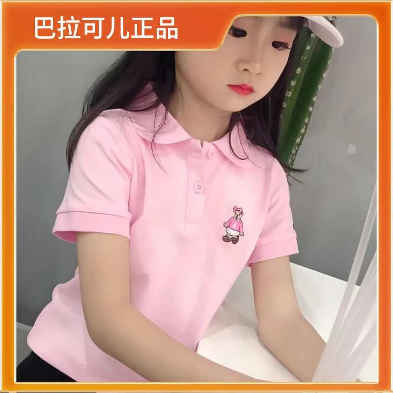 夏季儿童洋气夏装新款女童纯色短袖t桖学生polo衫中大童小熊翻领