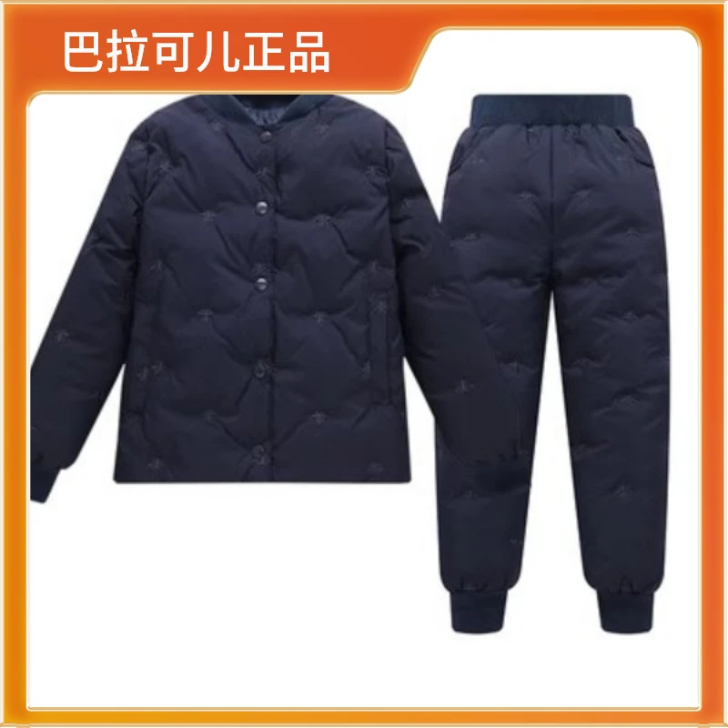 童装新款儿童内胆套装男女中大童保暖薄款羽绒服洋气外套冬装