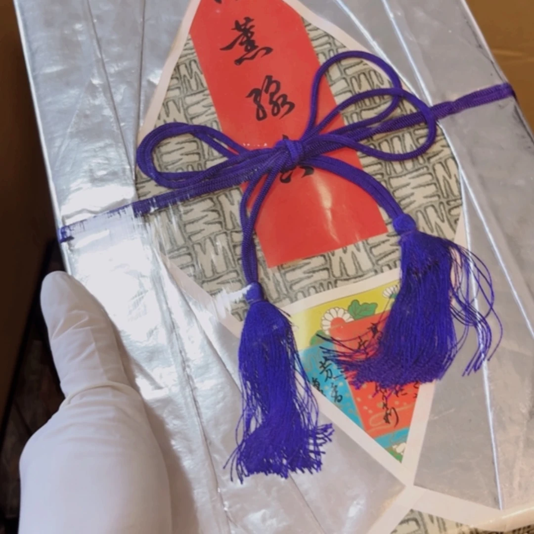 【闪购商品】晟哲瓷瓷瓷瓷