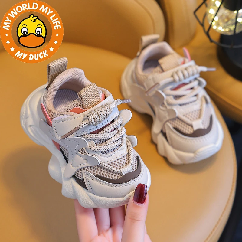 MYDUCK小黄鸭男童运动鞋2024春秋宝宝网面透气女童老爹鞋儿童单鞋