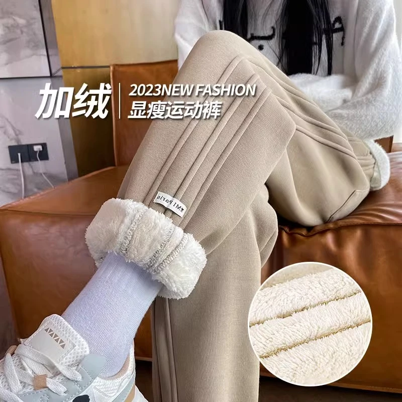 加绒加厚卫裤女秋冬2023新款防风束脚休闲哈伦萝卜裤羊羔绒运动裤