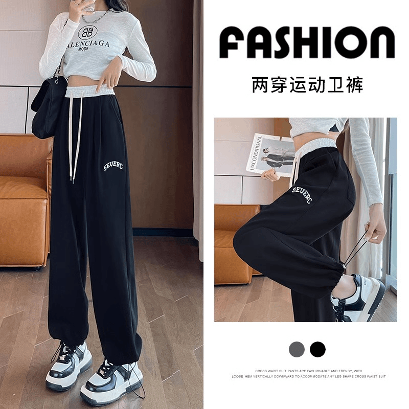 neicif 阔腿运动裤女秋冬季2023年新款抽绳高腰垂感直筒拖地休闲卫裤子