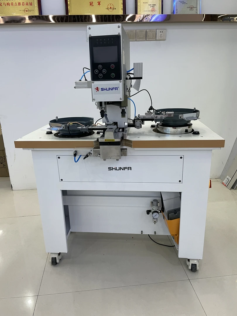 顺发全自动打扣机  四合扣 T3 T5打扣设备