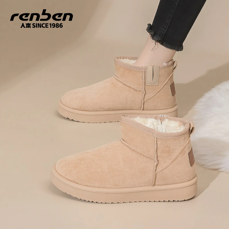 人本官方旗舰店2025秋季雪地靴女款加绒保暖时尚百搭短筒棉靴女款
