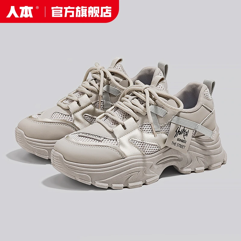 人本官方旗舰店女鞋2025春季潮流潮鞋网红时尚百搭透气厚底老爹鞋