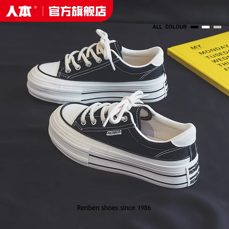 人本官方旗舰店2025春季新款女鞋增高时尚休闲鞋低帮厚底帆布女鞋