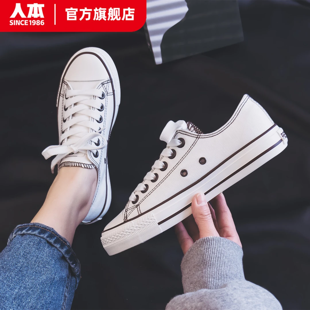人本官方旗舰店2025秋季爆款经典女士软底软面帆布鞋日常百搭鞋潮