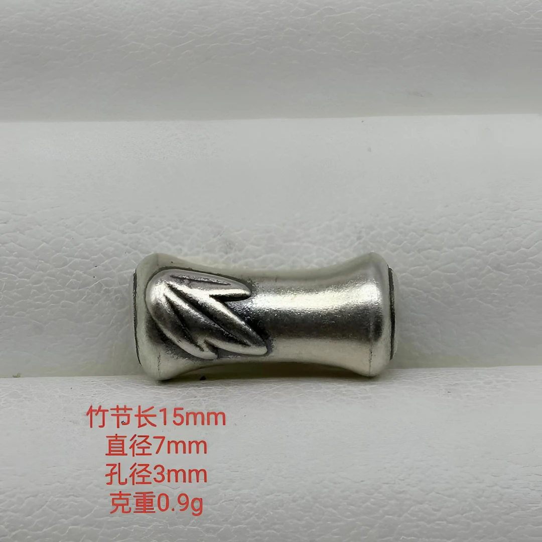 足银银制品 足银999小竹节手工配饰配件