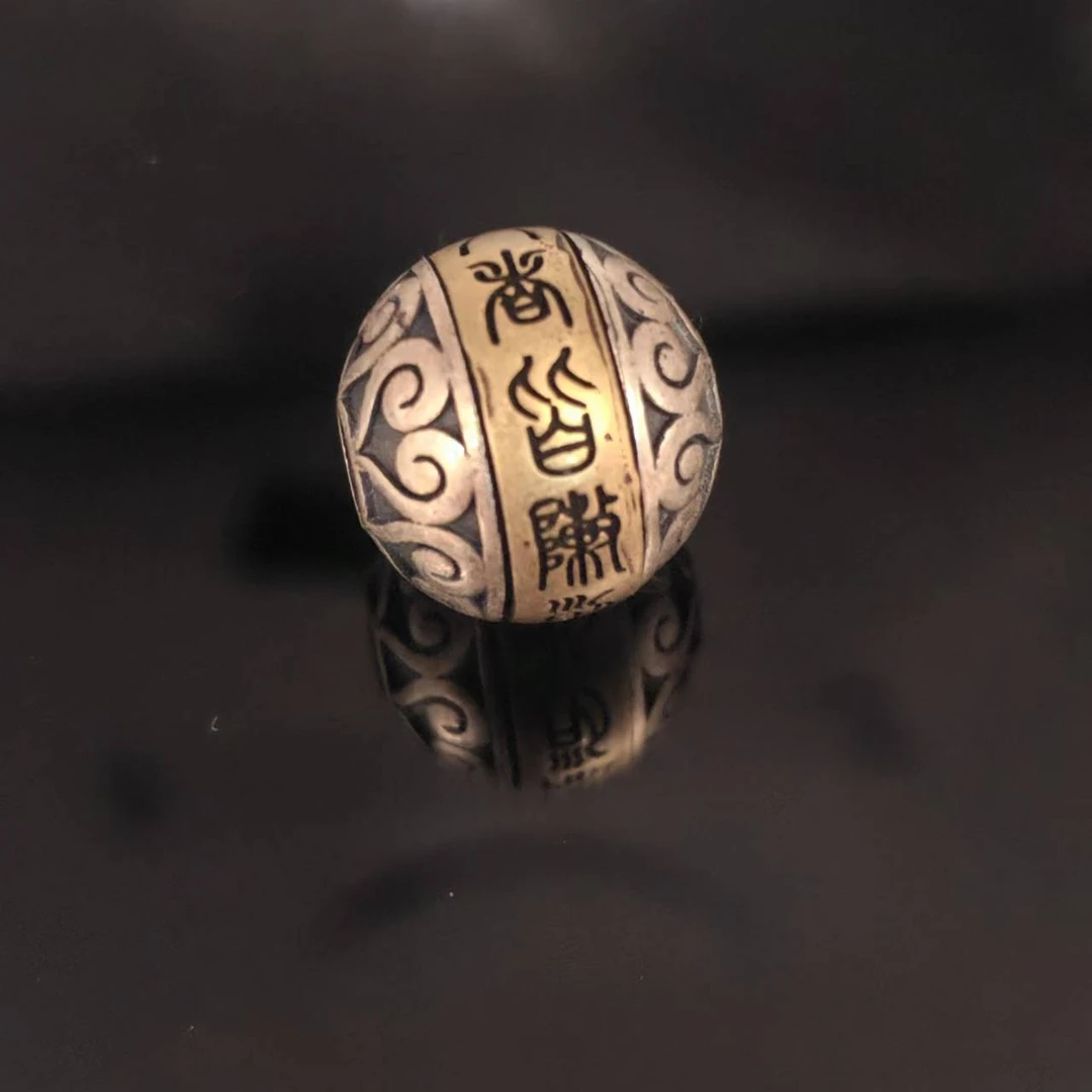 925银银制品 九字真言重工可转动八宝隔珠卡15mm内径4mm