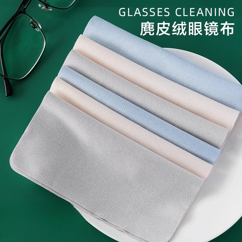 高档眼镜布高级麂皮绒不伤镜片防雾纤维布擦拭手机屏幕专用布
