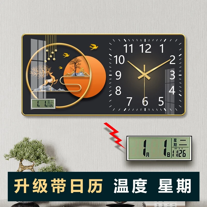 fantu/梵图ZB385-万年历钟表挂画家用晶瓷挂钟装饰表客厅挂墙静音