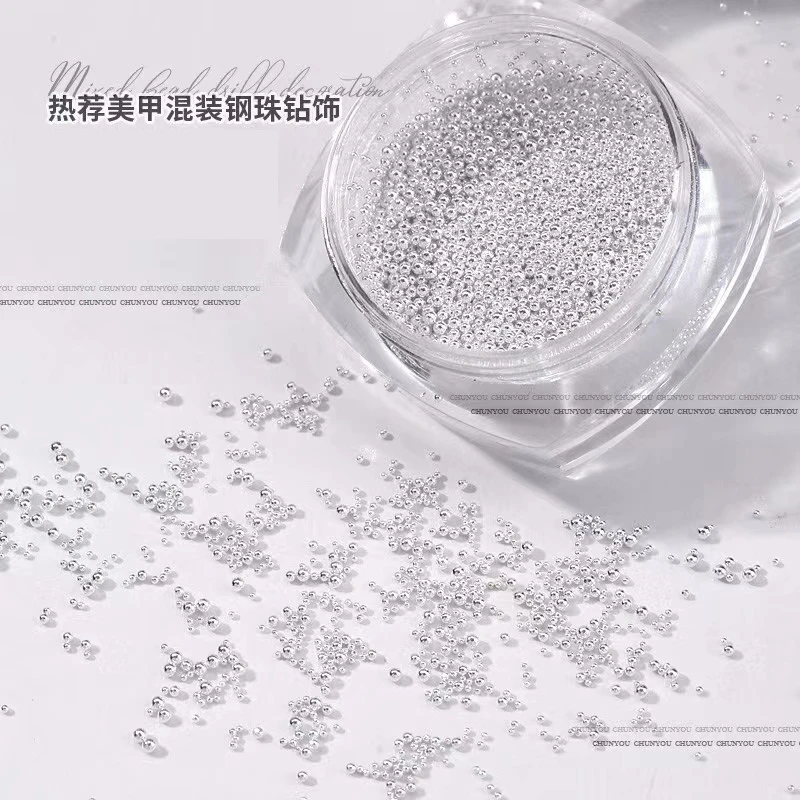 0.8mm 高品质高亮美甲银色钢珠DIY美甲钻饰品