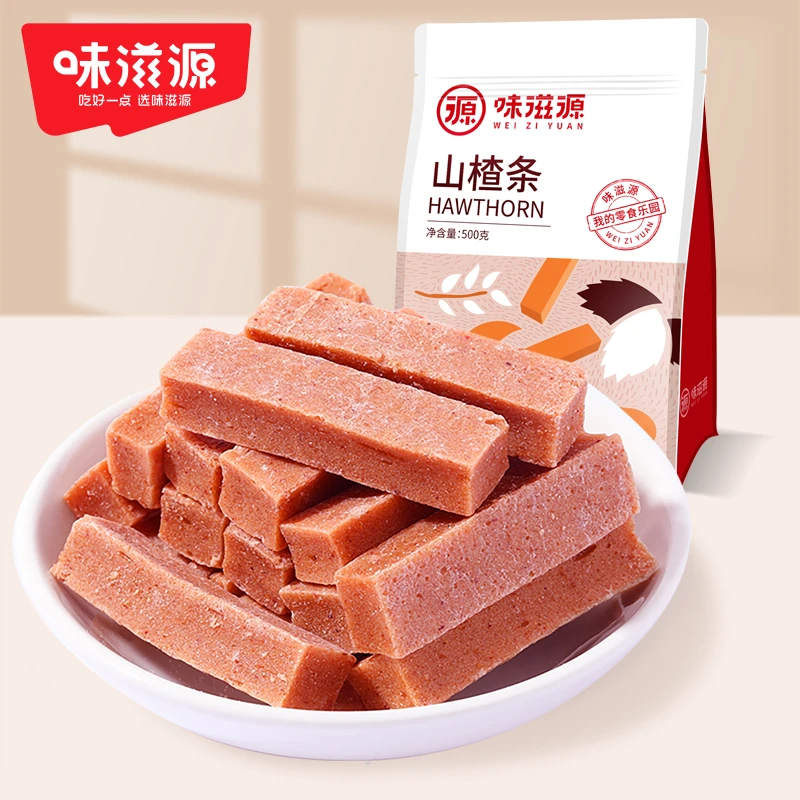 山楂条蜜饯果干果脯零食休闲夏日食品500g新鲜果味酸甜童年小吃