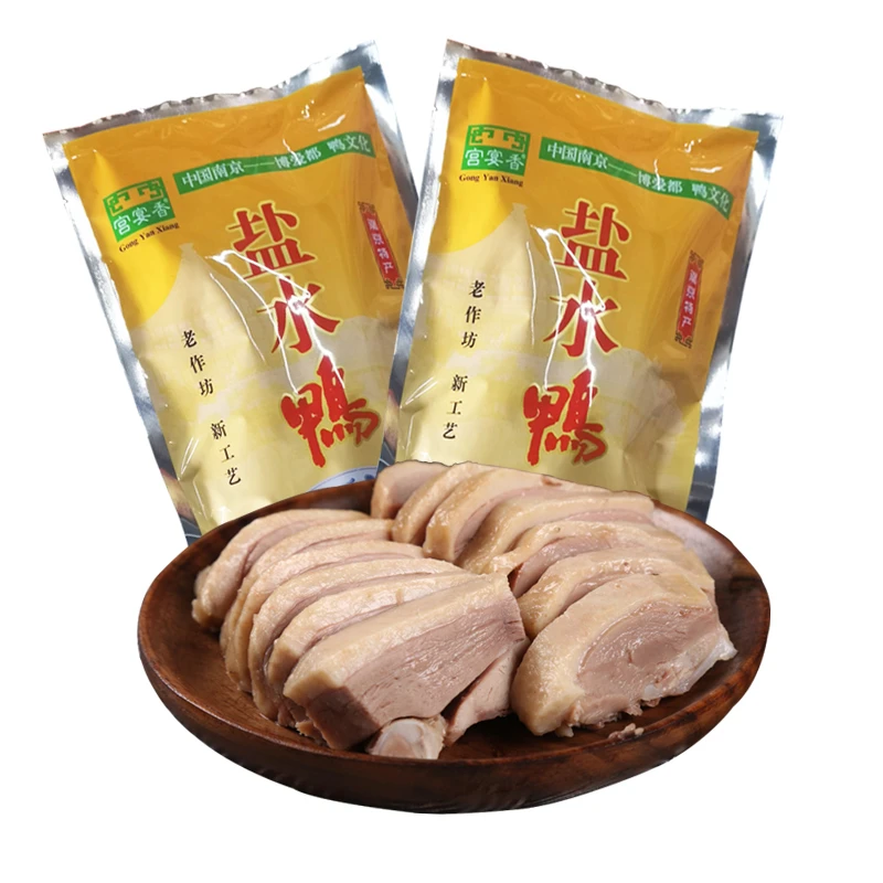 正宗南京特产桂花风味盐水鸭咸水鸭酱香酱板鸭鸭肉零食常温