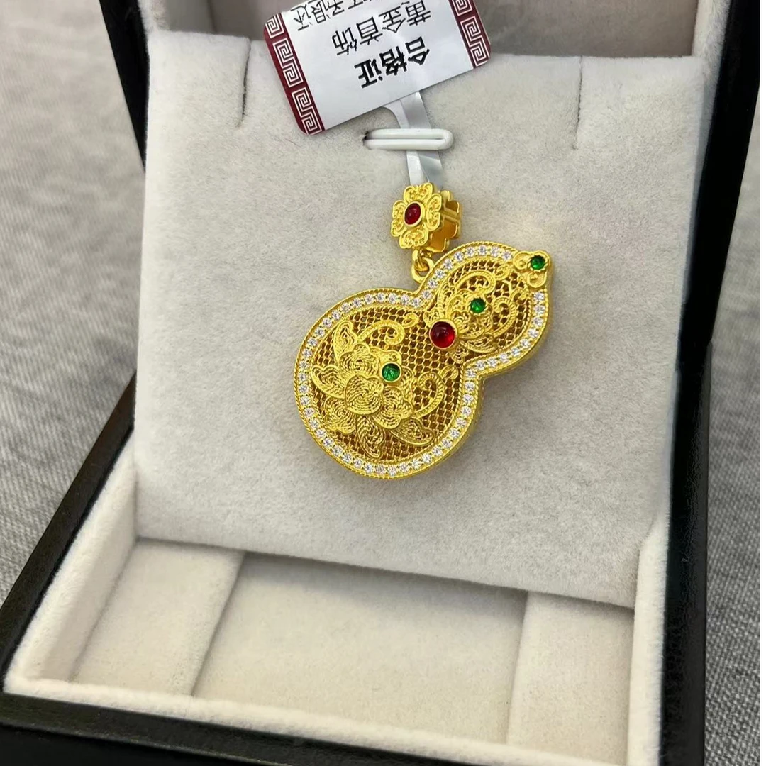 【东豪奢选】足金轻奢精致镶嵌福禄葫芦平安吊坠19.27g坠链精美