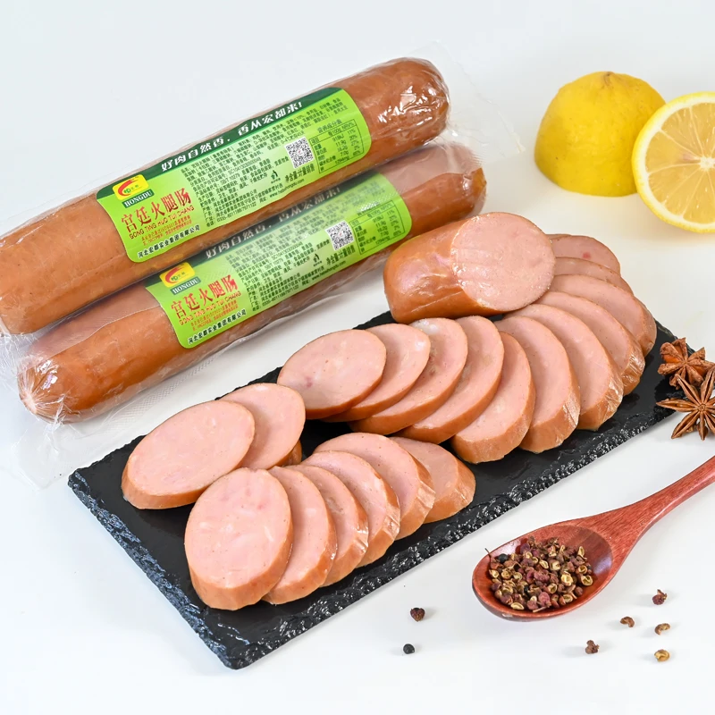 宏都宫廷火腿300g