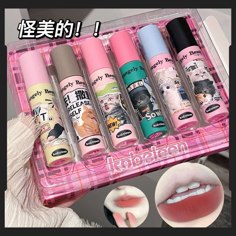 喵喵一族~素颜唇霜不易沾杯雾面唇釉唇泥显白怪美丽亚奶膏口红ins