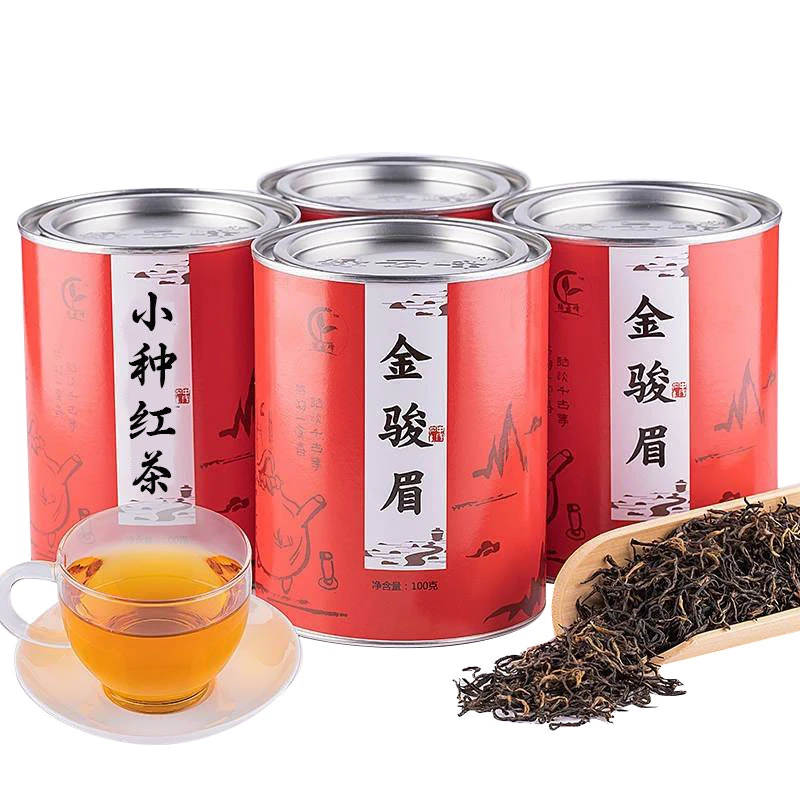 小种红茶+金骏眉新茶武夷小种红茶+金骏眉蜜香红茶茶叶罐装果香