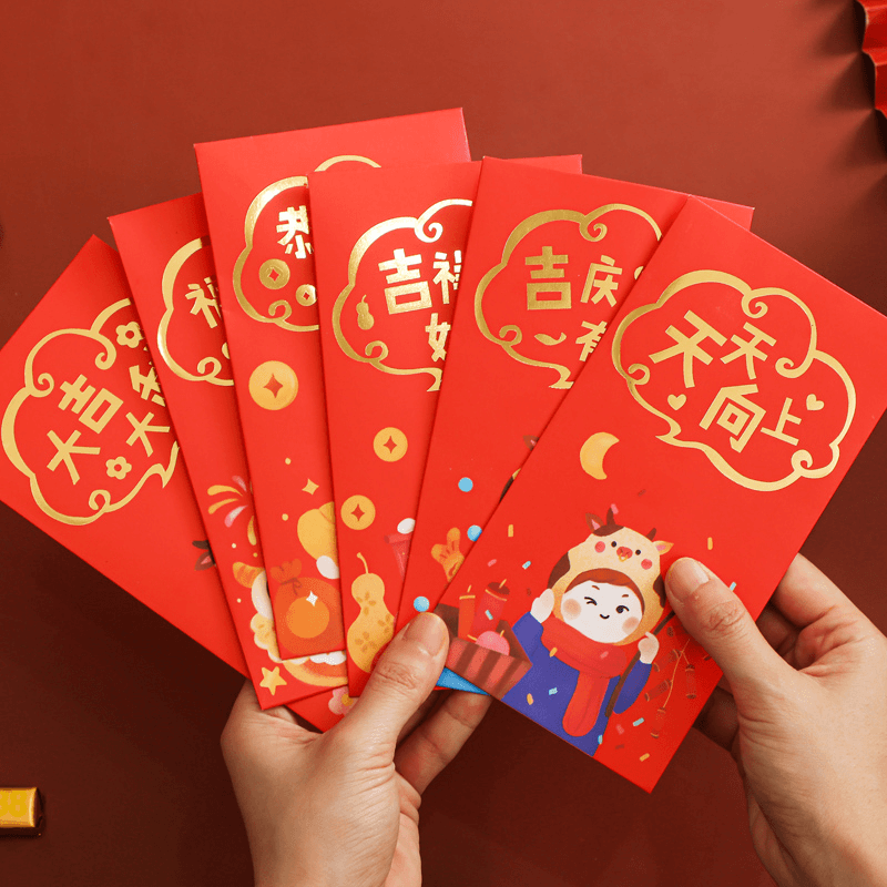 【五星领2元红包】