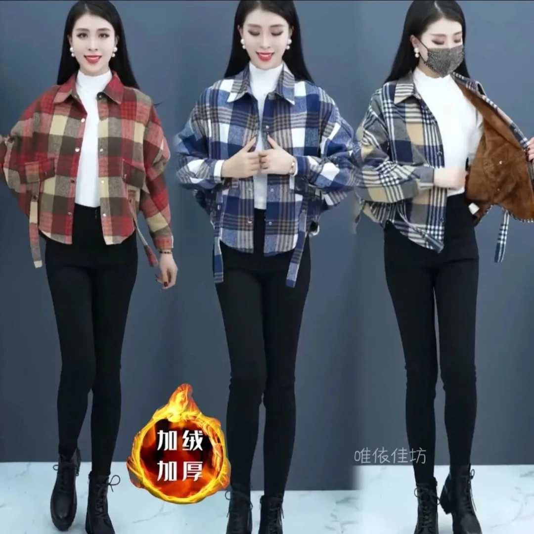 小个子减龄显瘦加绒厚外套女秋冬新款韩版洋气蝙蝠袖上衣