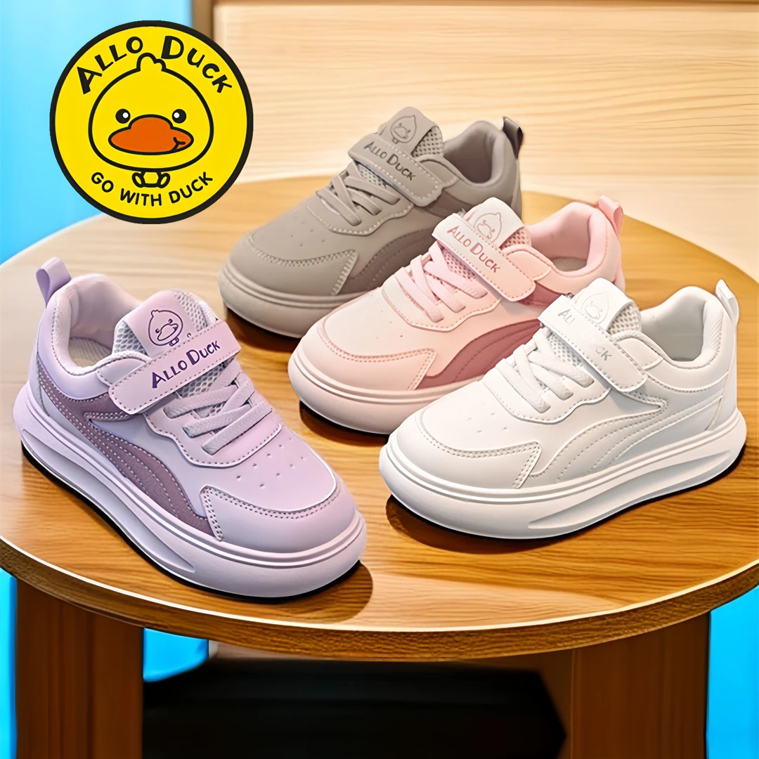 儿童百搭小白鞋男女童皮面休闲板鞋加绒保暖棉鞋中大童软底运动鞋