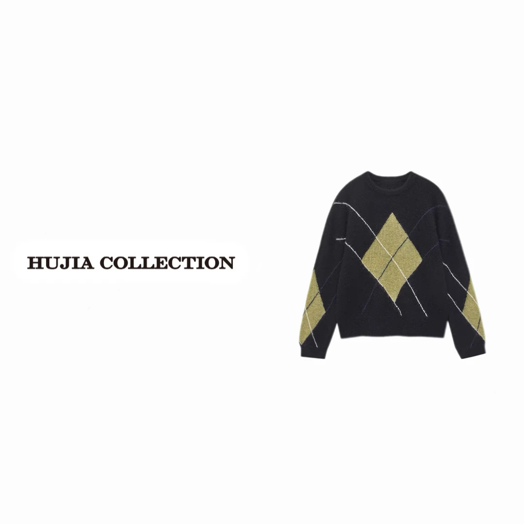 HUJIA 胡嘉丨"菱格拼色"冬季新款格纹开袖套头别致时髦毛衣9973