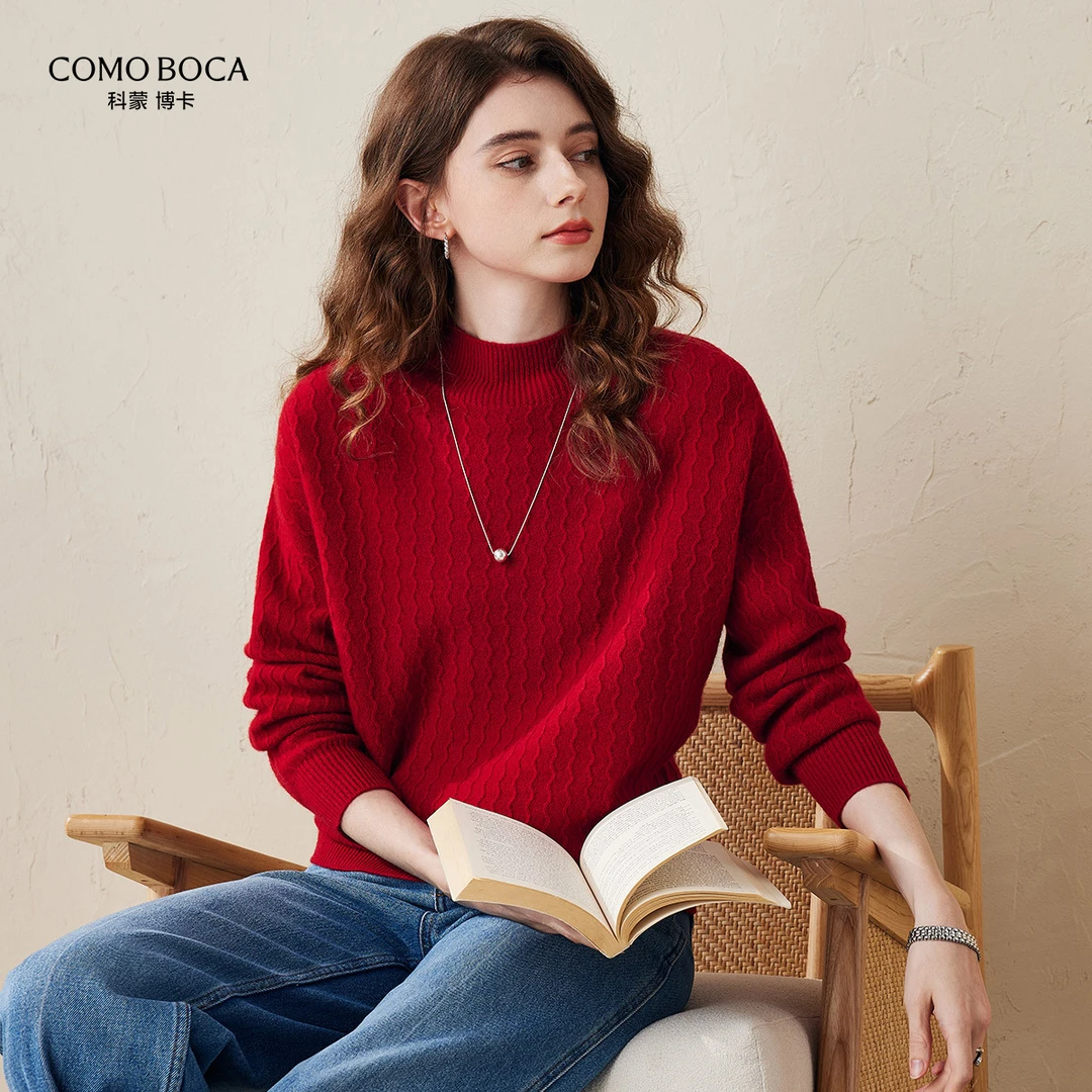 【yu辉同款】25冬季女款绞花无缝长袖100%纯绵羊毛衫KSS25PC009
