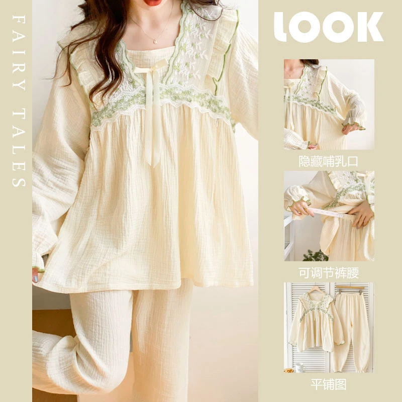 月子服夏季薄款产后纯棉春秋季纱布哺乳孕妇睡衣两件套怀孕期喂奶