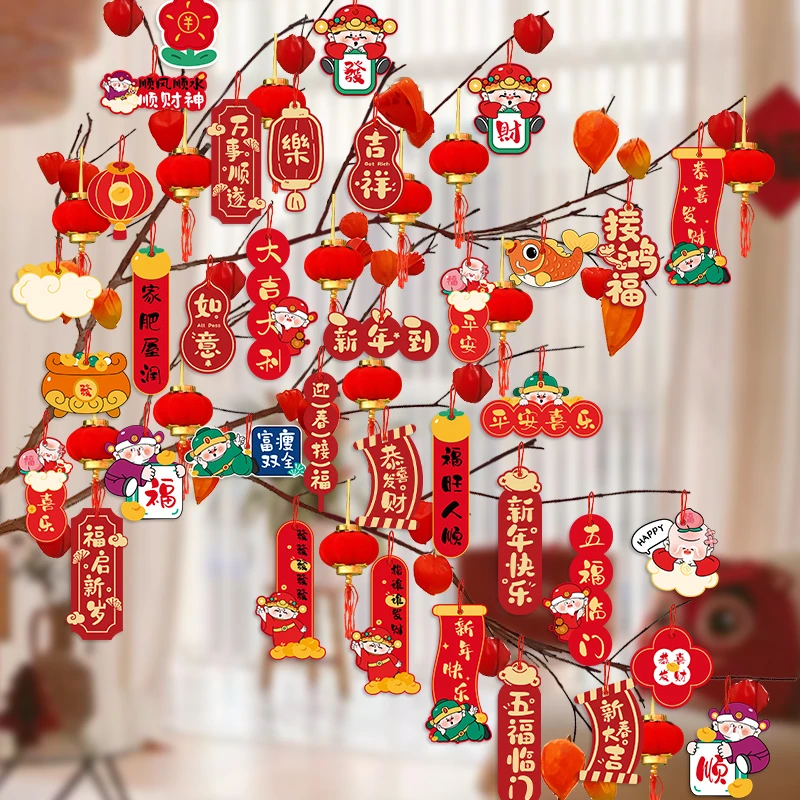 新年福字小挂件2025蛇年装饰品新年盆景摆件挂饰春节过年布置用品