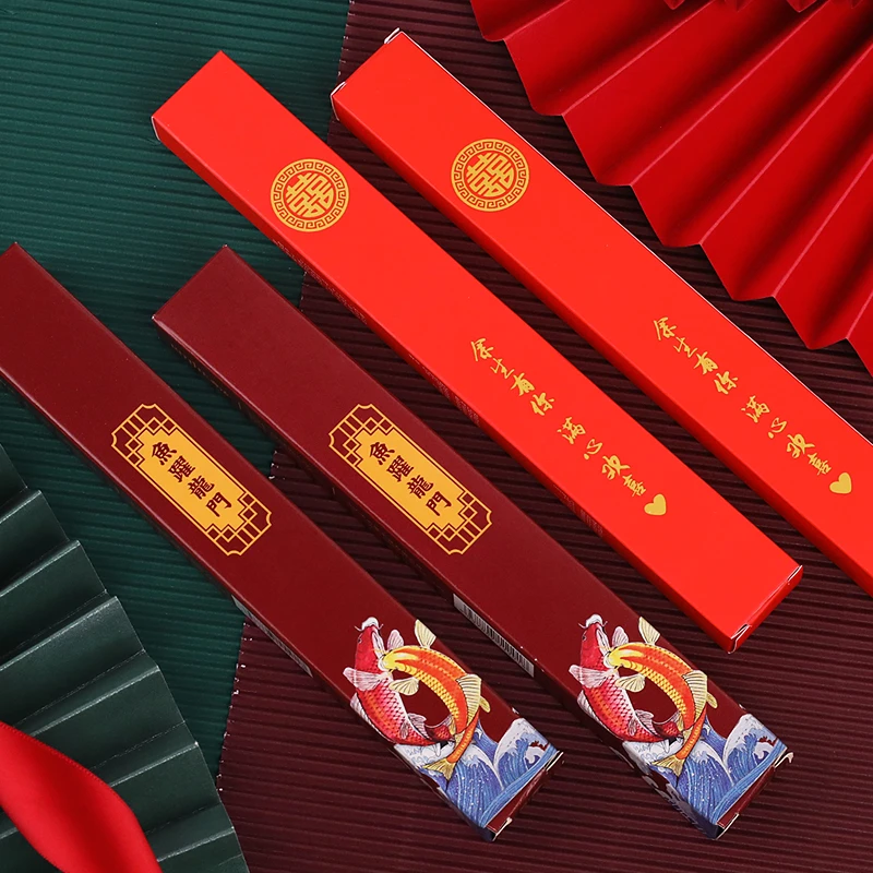 结婚专用红色牙刷一对盒装创意婚庆陪嫁用品大全情侣软毛喜字牙刷