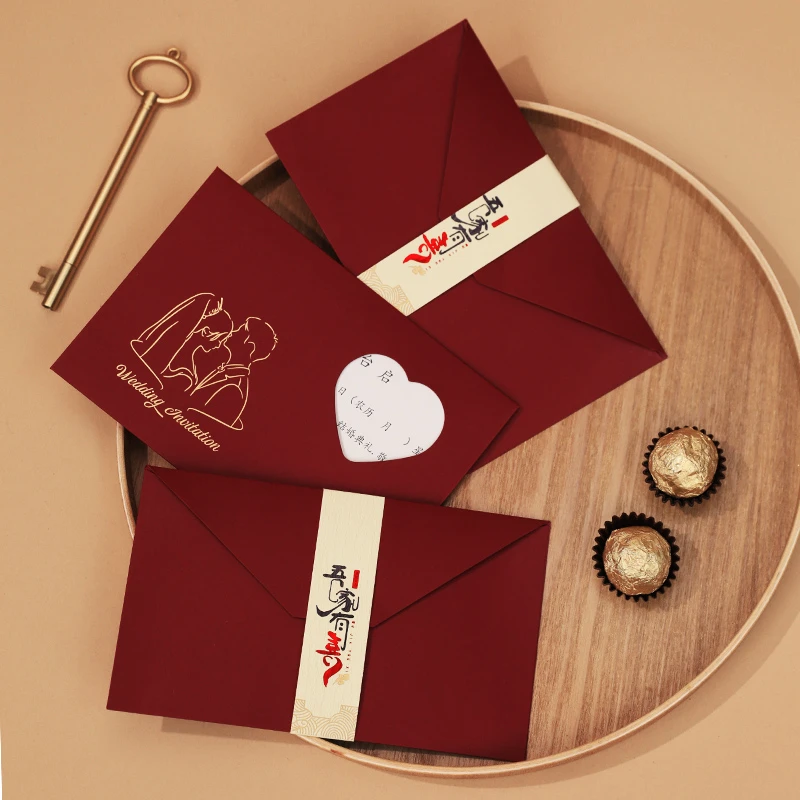 请柬喜贴结婚用品大全2025新款婚礼请帖高级感中式婚宴邀请函定制