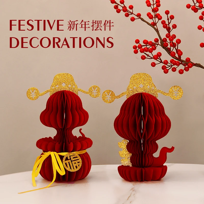 新年蜂窝小摆件2025新款蛇年装饰品春节过年玄关福字桌面布置用品