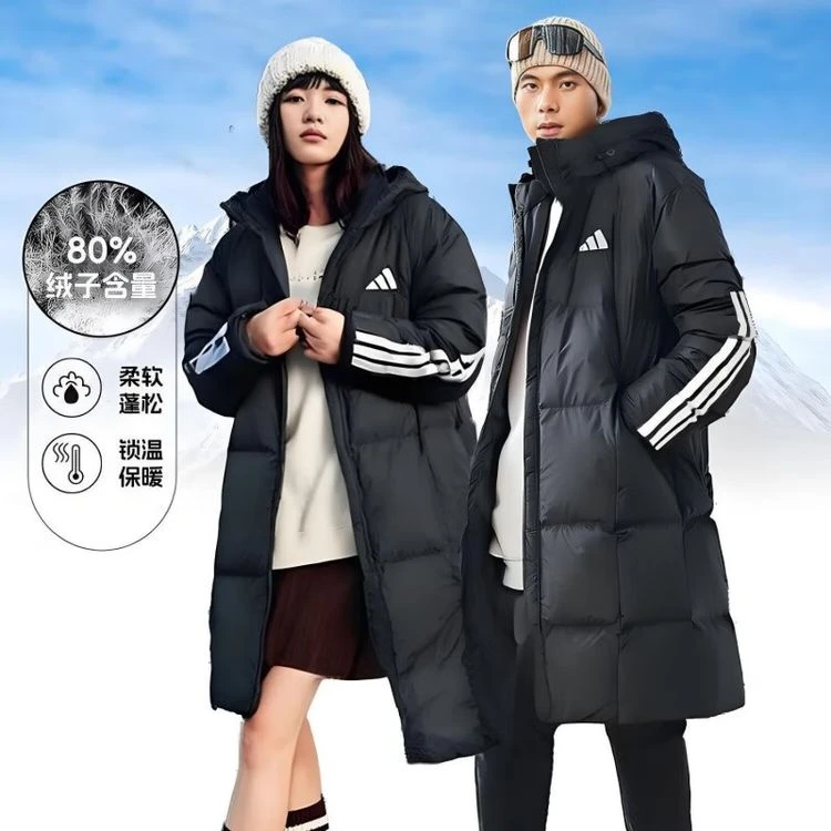 阿迪达斯中长款冬季保暖防风加厚休闲体育羽绒服JG3838 JG3840