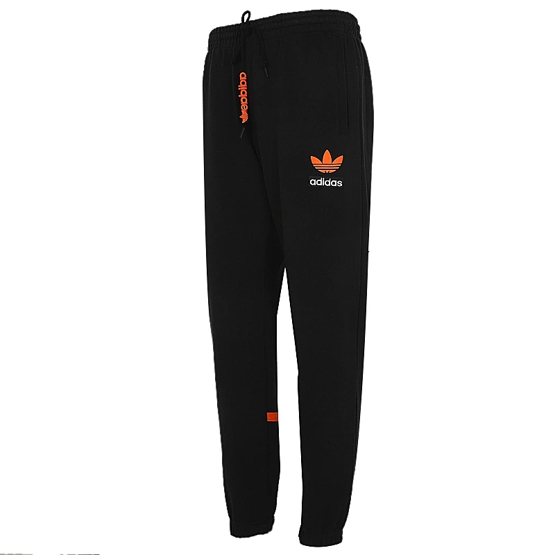 adidas阿迪达斯三叶草男装春季休闲束脚针织舒适跑步运动裤H09344