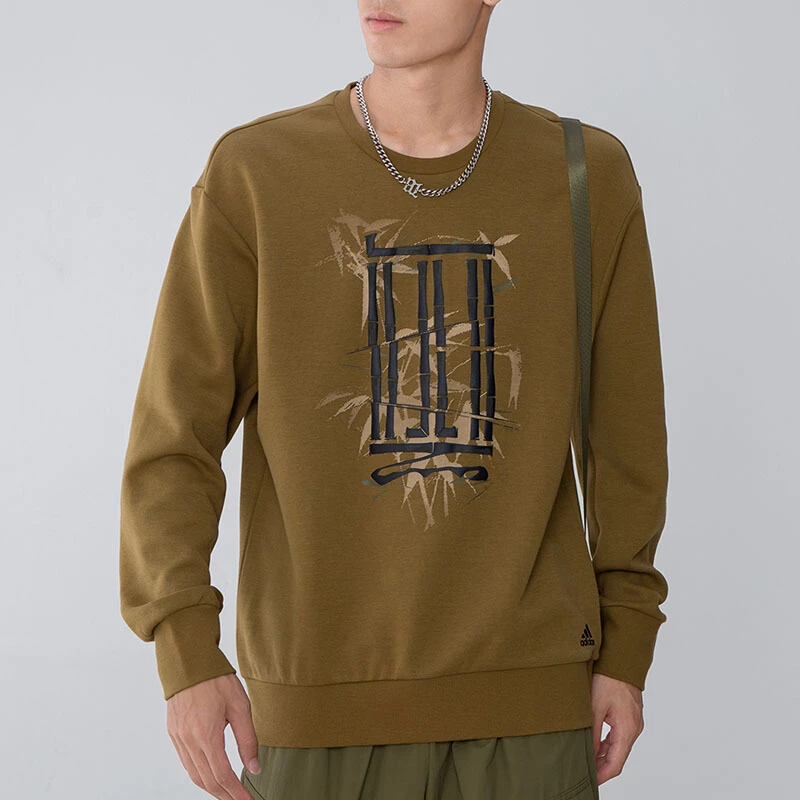 Adidas阿迪达斯男子武极冬季保暖舒适运动训练套头卫衣 H39315