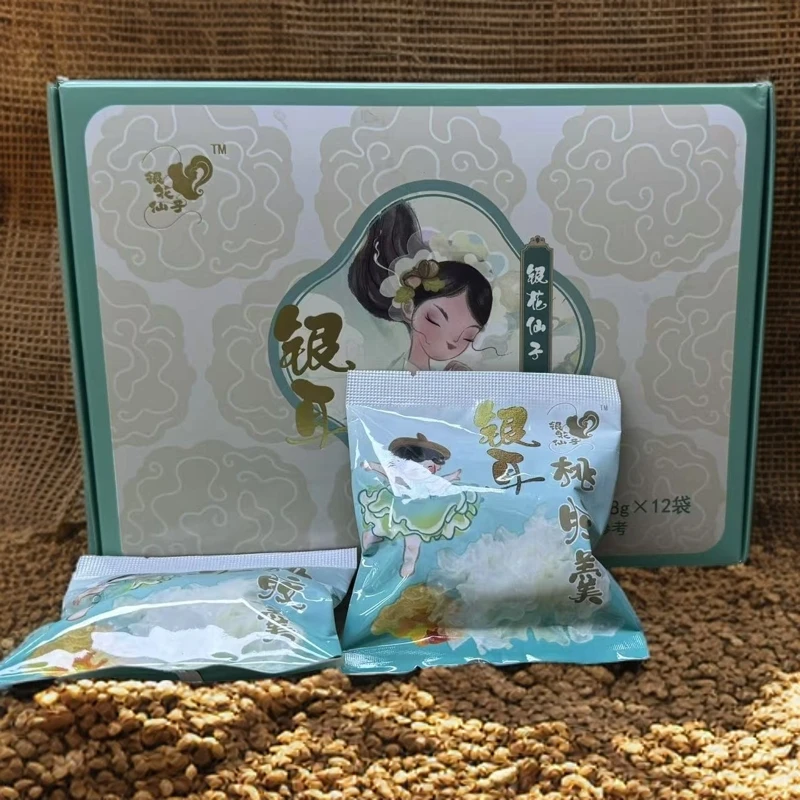 即时银耳羹冲泡8g*12袋共96g