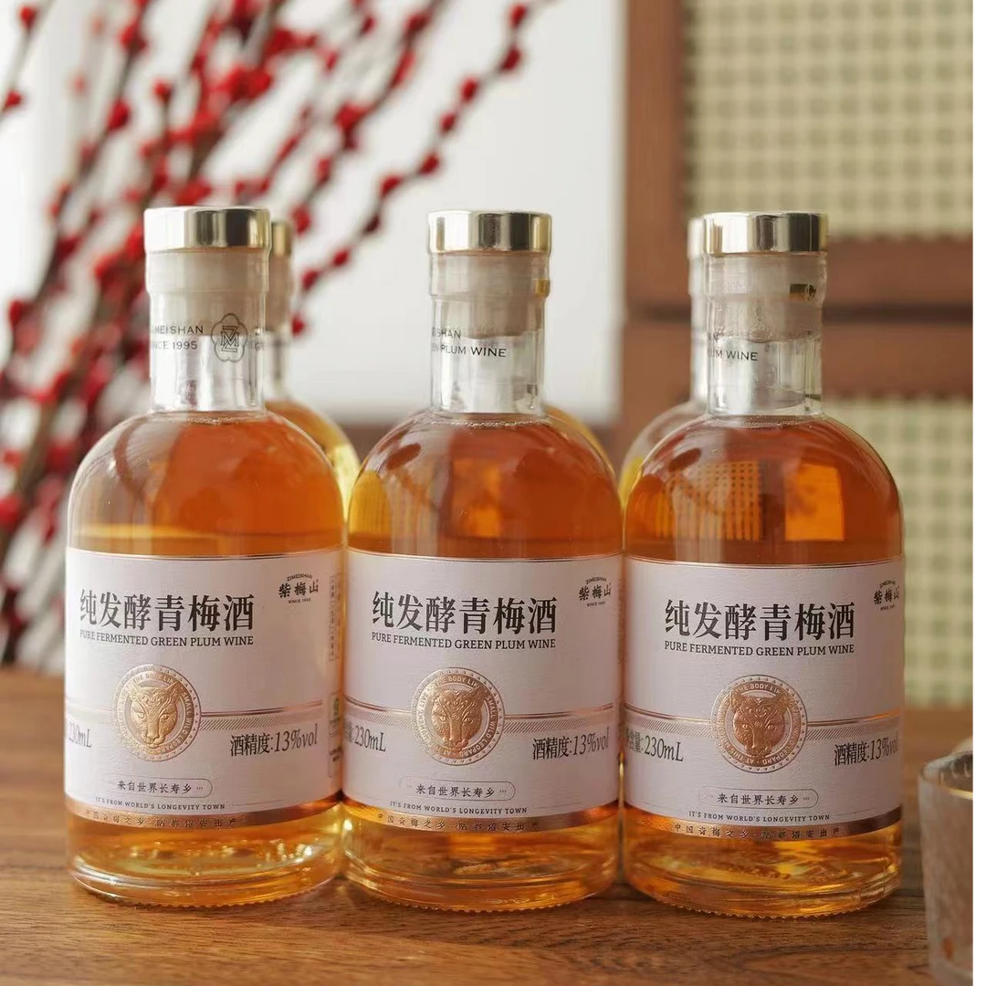 1箱6瓶加赠2个锤纹杯，紫梅山纯发酵青梅酒，不加酒，原浆发酵