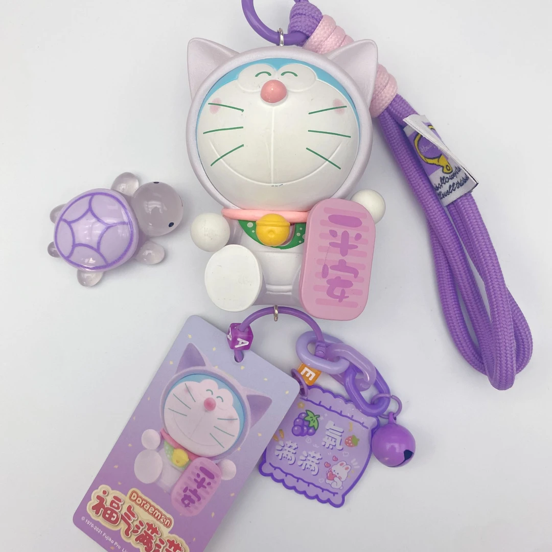 【拍一拆二】福气满满系列哆啦A梦款式潮玩摆件钥匙扣