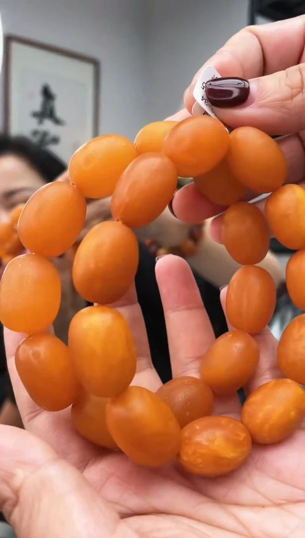 【闪购商品】琥珀珠宝奇石未镶嵌032  015/6多样性发一