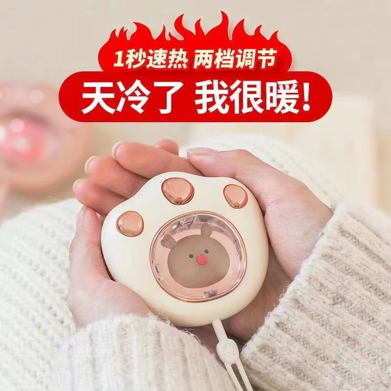 KEWEISHI/柯卫士冬天女生通用暖手宝挂绳高颜值使用舒适卡通随身