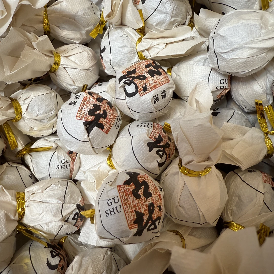 熟先生·古树熟茶龙珠福利 普洱茶（熟茶）500g/盒（称重）