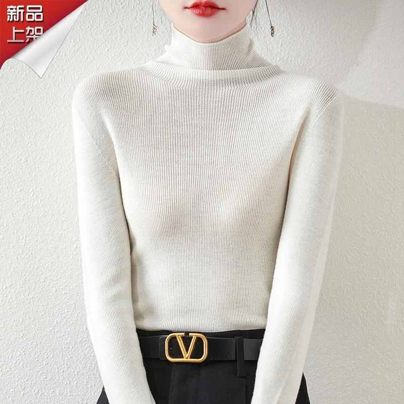 品牌高领纯色长袖羊毛衫女时尚气质百搭秋冬季新款外穿休闲打底衫