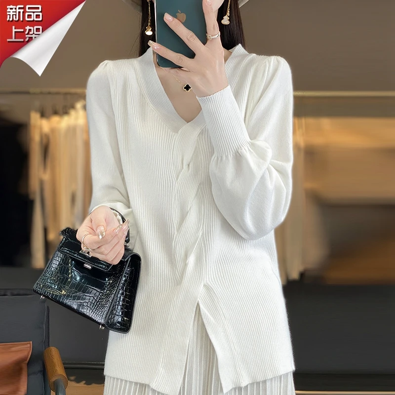品牌2024秋冬季V领纽花纯色长袖针织衫女外穿休闲百搭气质打底衫