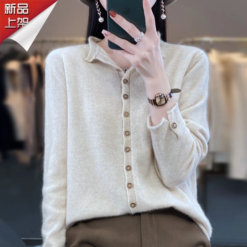 品牌2024秋冬季新款羊绒衫韩版宽松时尚气质百搭纽扣针织开衫