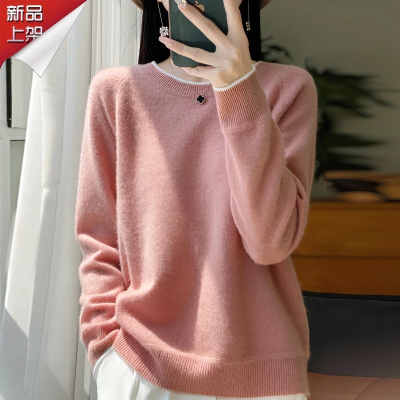 品牌2024新款春秋长袖圆领打底衫女拼色边针织衫气质舒适修身显瘦