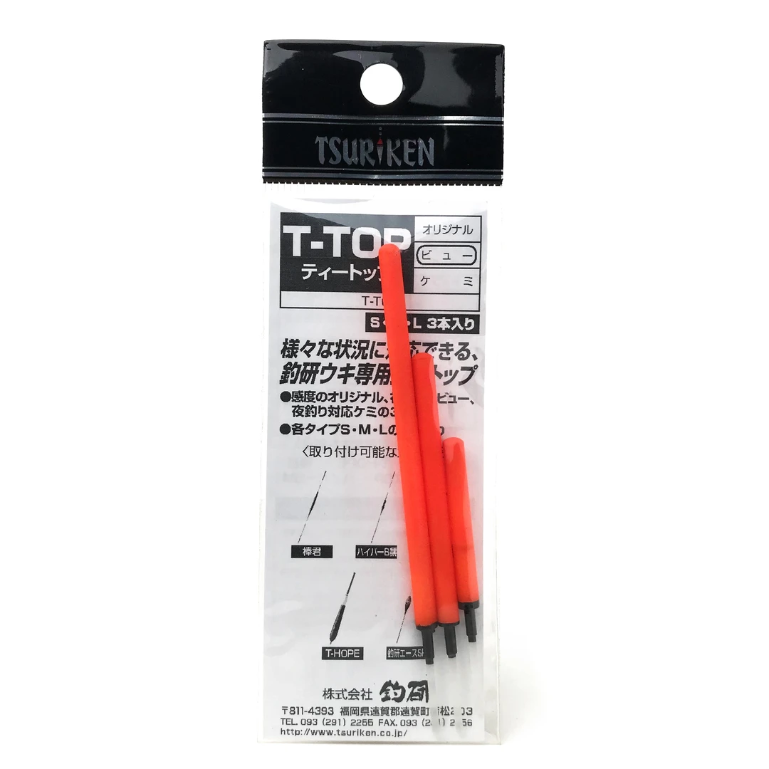 钓研TSURIKEN T-TOP海钓矶钓船钓长立漂尾替换装单色