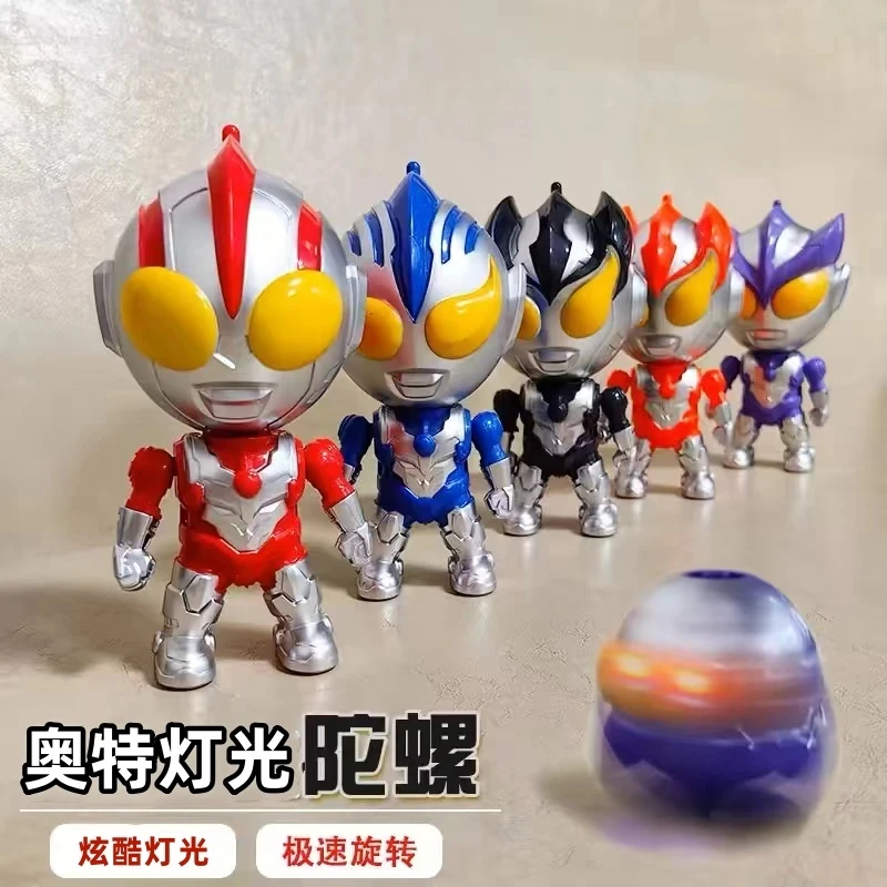 正版变形侠陀螺玩具奥特超人炫酷灯光音乐旋转对战竞技儿童玩具